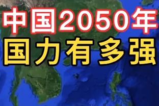 没逝的？阿努诺比谈近3场打129分钟：在猛龙我还单场58分钟呢